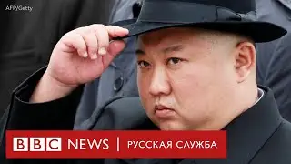 Ким Чен Ын жив?