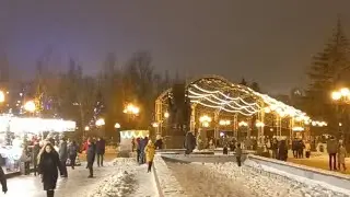 Белгород Центр