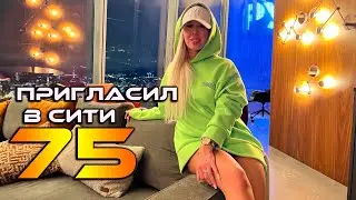 Invited to the 75th floor of Moscow City (Federation Tower East) Room tour of the 88-meter apartment