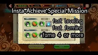 Insta-Achieve Special Mission - Naruto x Boruto Ninja Voltage