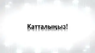 Ачуу чындык! (Хижаб, Сакал). Ата-энеси каршы болгондорго! Устаз Чубак ажы