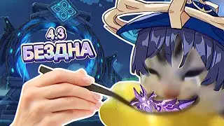 Наконец-то снова можно выгулять Скару по 12 этажу