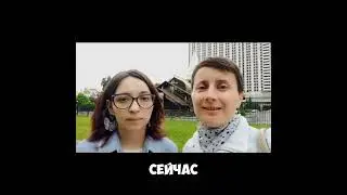#РассеянныйСклероз #Помогает#89263168875 #Fohow