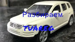 Volkswagen Touareg 2.5 TDI R5 RAPTOR (disassembly, assembly, body repair, painting)