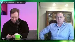 ЭКОНОМИКА. ВЕРНЫМ КУРСОМ -- Олег Богданов: ЗОЛОТО, СЕРЕБРО, АКЦИИ ДОБЫВАЮЩИХ КОМПАНИЙ (11.11.2022)