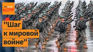 ⚡️⚡️ Южная Корея отправит войска на помощь Украине