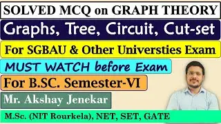 Solved MCQ on Graph Theory | Introduction to graph | Tree | Circuit and cut-set | BSc Math | SGBAU