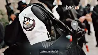 جفرا وهي الربع - أغنية رثاء وديع الحوح مع الكلمات - عرين الأسود
