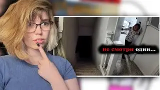 РЕАКЦИЯ НА ТОП 10 Самых Страшных Видео в Мире | Новая Подборка #14