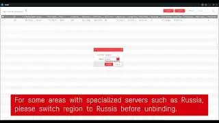 How to Unbind a Device Via the SADP Tool