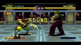BLOODY ROAR 2 (FINAL ROUND)