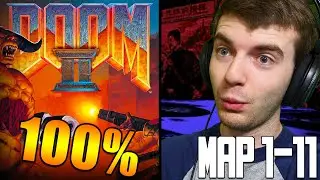 Doom 2: Hell on Earth 100% Kills, Items & Secrets Walkthrough Livestream Map 1-11