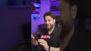 ماهي حرارة الخطر للمعالج وكرت الشاشة ؟؟  #سنكرة #pcgaming