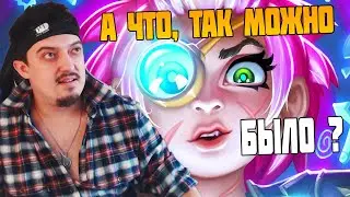 Hearthstone Поля Сражений. ЛОВИМ ПОДКРУТКУ 