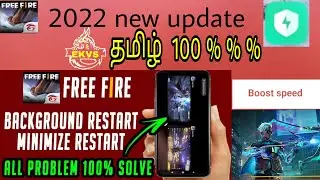 FREE FIRE BACKGROUND RESTART MINIMZE RESTART ALL PROBLEM 100% SOLVE  IN TAMIL