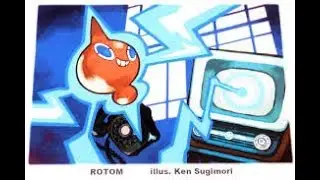 How to get rotom PL2