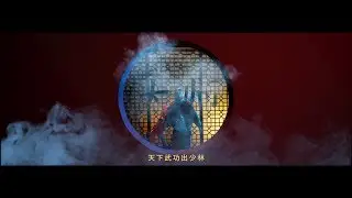 GAI X TOYOTA - 大师 Master (Official Video)