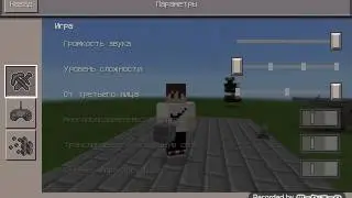 Minecraft Механизмы 18-скрытый проход в полу