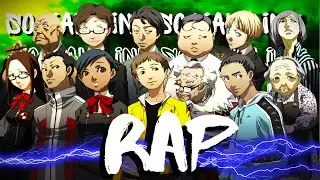 PERSONA 3 SOCIAL LINK RAP | "Social link" | S4MUR0TT'S FL0W [Persona 3]