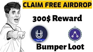 New Exchange Free Token Airdrop 2022 || $300 Worth Airdrop 🔥 || Free Token || Wallet New Airdrop