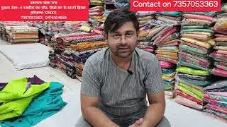 Mid range suit ka best collection #hisar #wholesale