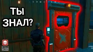 ГАЙД - MISSION EVO | ПОРТ ТЕКСОН | 