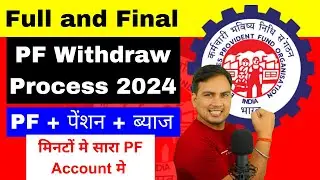 HOW TO APPLY PF ONLINE || PF WITHDRAWAL || PF ONLINE KAISE NIKALE