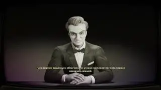 Destroy All Humans! Концовка