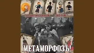 Пулемёт Максим