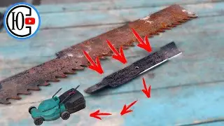НОЖ из пилы ДЛЯ ГАЗОНОКОСАРКИ!!!