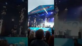 Глеб Самойлов & The MATRIXX 13 Кемерово Небофест2022