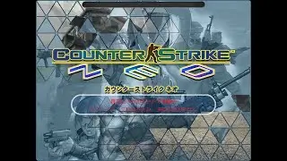 Counter Strike NEO game play tutorial