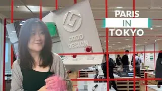 What I learned about Japan from Good design Awards - Tokyo Vlog