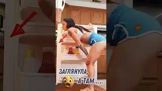Ужас! Заглянула в холодильник, а там ГАДЖЕТ XIAOMI, но ЗАЧЕМ? #xiaomi #aliexpress #shorts#