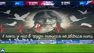 Памяти жертв терактов ...