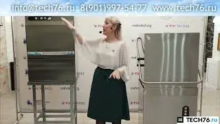 Посудомоечные машины ADLER Комплектации, Серии, Характеристики