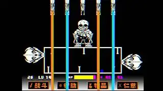 Intervertale Sans Fight Phase 2 normal mode