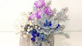 Композиция 