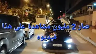 زفت أحمد محمد هلال ناشوق تفتيله ب سيارات عرس احمد ناشوق الف الف مبروك وعقبال ثانيه اخوكم انس ناشوق