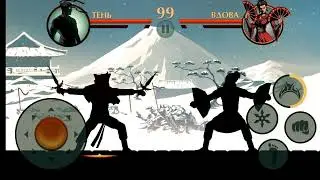 SHADOW FIGHT 2. Интерлюдия. Вдова и телохранители.