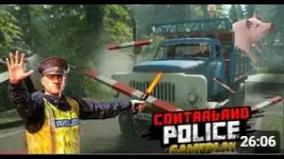 Contraband Police Officer Gameplay | My First Day On Police Duty | Lovely Boss Tamil