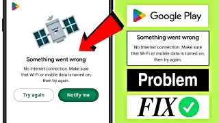 Google Play Store Not Working | How To Fix No Internet Connection Retry Error In Play Store | 2023✔