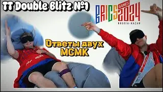 🏓36 ВЫБОРОВ МАСТЕРОВ. МАКСИМ ГРЕБНЕВ и ВЛАДИМИР СИДОРЕНКО