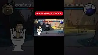 Skibidi Toilet VSTVMan #cartoon #spongebob #naruto