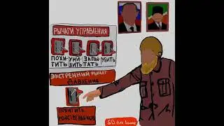Как Кадыров борется с правдой о себе.