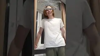 я джампер 