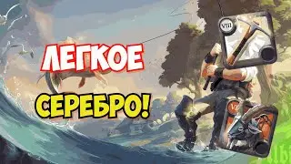 ALBION ONLINE