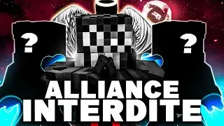 L'ALLIANCE INTERDITE (LG UHC)