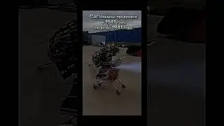 Car:машины придумали в 1941 году,люди до 1941 года:   