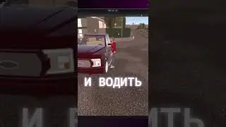 GTA ЧЕРЕЗ НЕЙРОСЕТЬ  #мем #unity #game #shorts